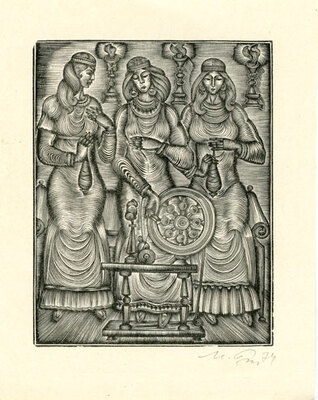 Кириакиди Иван Дмитриевич. Лот из 14 иллюстраций к произведениям А. Фирдоуси, А. Дехлави и П. Махмуду с рукописным письмом от автора, адресованным коллекционеру М.В. Трухницкому